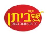 עסקים (3)